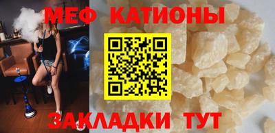 скорость Бугуруслан