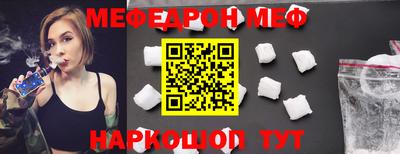 скорость Бугуруслан