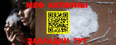 скорость Будённовск