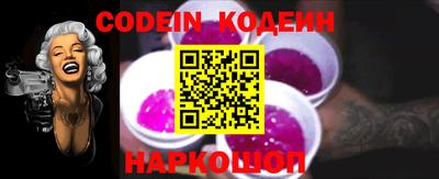 скорость Будённовск
