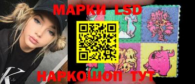 МДПВ Бузулук