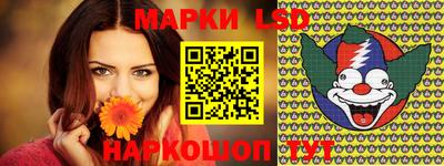 скорость Бугуруслан