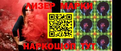 скорость Бугуруслан