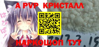 МДПВ Бузулук
