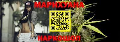 скорость Бугуруслан