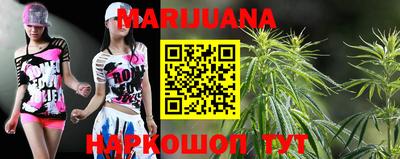 скорость Бугуруслан