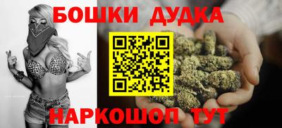 скорость Будённовск