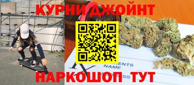 скорость Бугуруслан