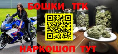 скорость Бугуруслан