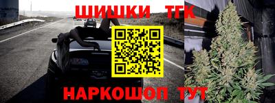 скорость Бугуруслан