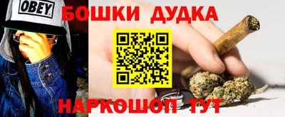 скорость Бугуруслан