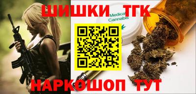 скорость Бугуруслан