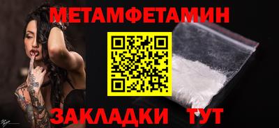 скорость Бугуруслан