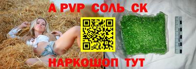 МДПВ Бузулук